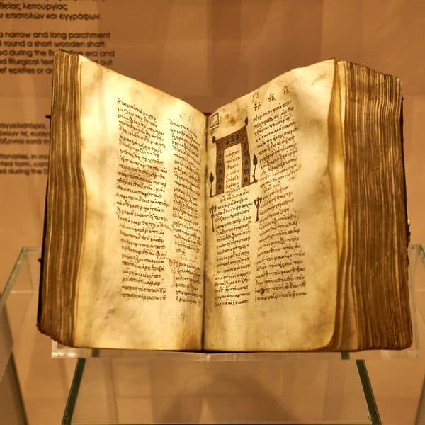 Literary motif: 12th-century parchment manuscript